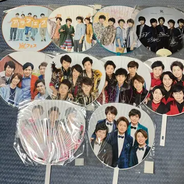 아라시 점보 부채 10개