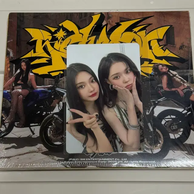 에스파 리치맨 일본 burst ver. 앨범