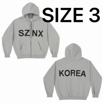 YEEZY SZNX ZIP UP HOODIE