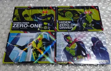 스크래치 카드다스 가면라이더 제로원 4종 세트