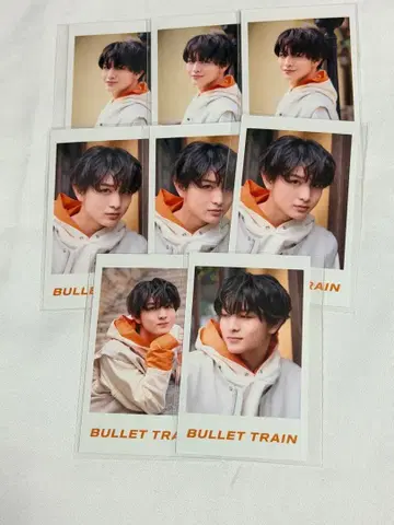 초특급 하루 미니 사진