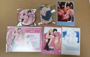 gateau 키다 삿츠