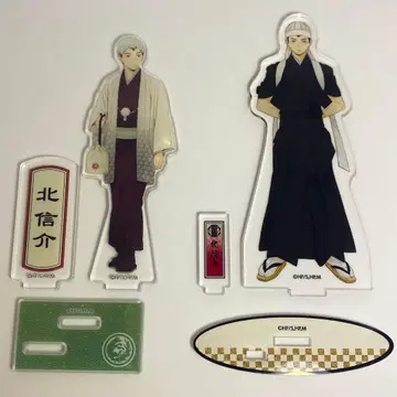 하이큐!! 키타 신스케 아크릴 스탠드 기모노 응원단 2점 세트