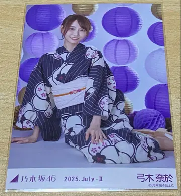 노기자카46 유미키 나오 브로마이드 유카타 2025
