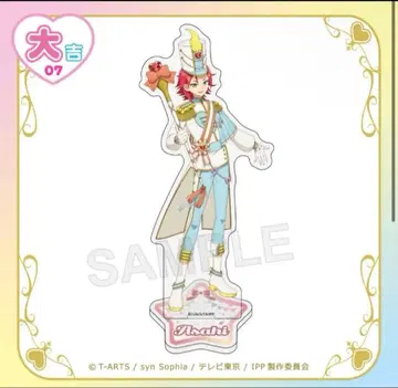 마루쿠지 미타카 아사히 아크릴 스탠드