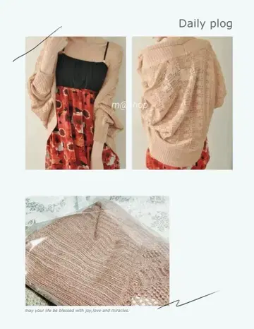 GOLDS infinity 라메 니트 볼레로 가디건 더스티 핑크