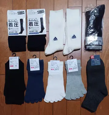 남성용 삭스 10족 세트