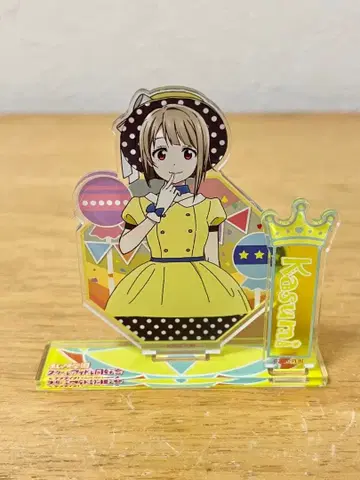 아크릴 스탠드 나카스 카스미