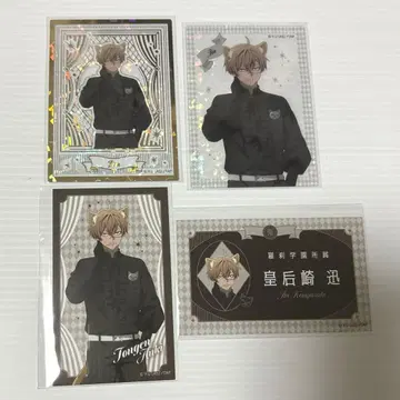 도원암귀 고딕 파티 코우고우자키