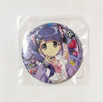 쓰르라미 울 적에 코토 리카 졸 WEB 복권 G-5상 캔뱃지