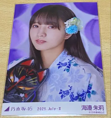 노기자카46 우미베 아카리 생사진 유카타 2025