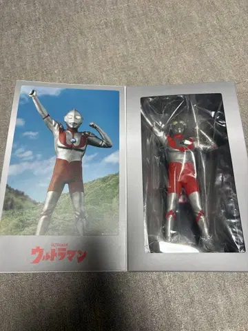 엑스플러스 울트라맨 C 타입 등장 포즈 ver.2 츠부라야 온라인