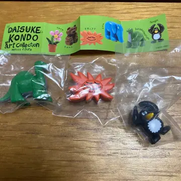미사용 새상품 DAISUKE KONDO 3종