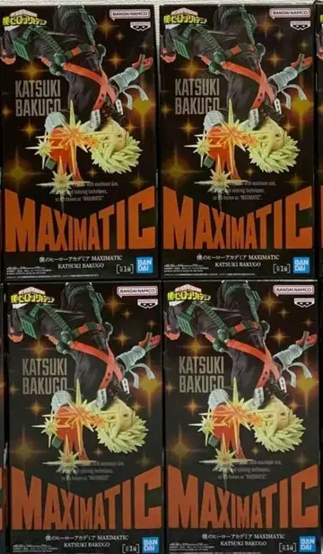 히로아카 MAXIMATIC 바쿠고 카츠키 피규어 묶음 판매 4세트