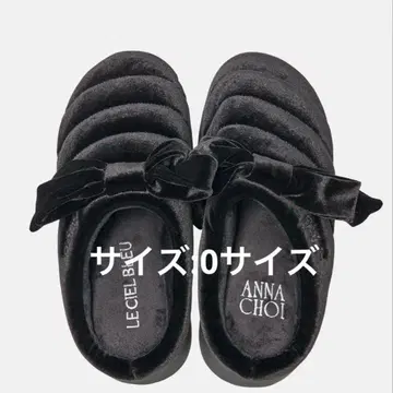 완판템 SUBU LE CIEL BLEU x anna choi 콜라보