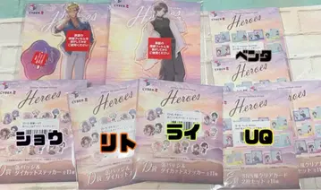 니지산지 히어로 바닷가 복권 아크릴 스탠드 캔뱃지 등