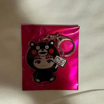 초특급 REAL 지역 한정 키링 타카시