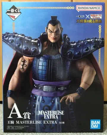 [ 미개봉 새상품 ] 제일복권 킹덤 A상 왕기 [ 덤 포함 ]