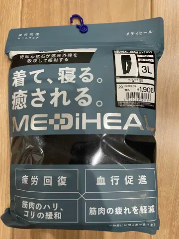 [ 미사용 새상품 ] 워크맨 메디힐 리커버리 웨어 롱 팬츠 블랙 3L