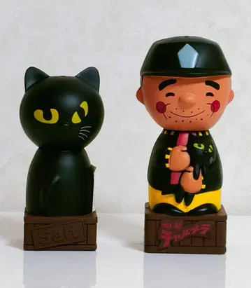 묘성 챠루메라 아저씨 & 냥코 조미료통 솔트 & 페퍼 + 덤