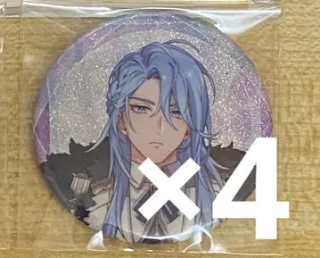 NU:카니발 카라테츠 캔뱃지 에드몬드