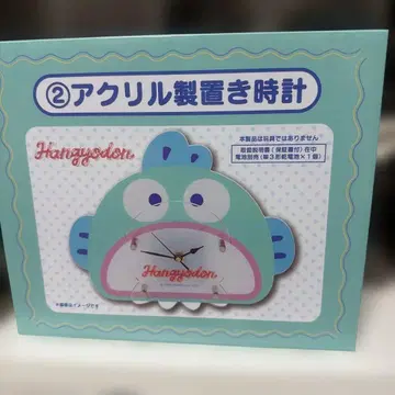 한교동 아크릴 탁상시계