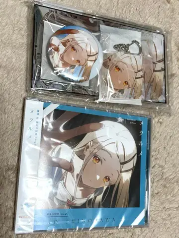 미개봉 새상품 학원 아이돌 마스터 시노자와 히로 생일 기념 세트 풀세트