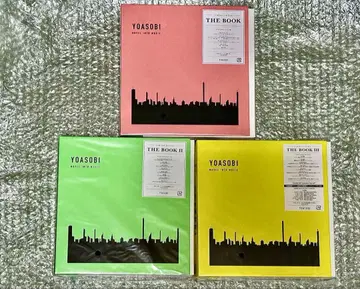 YOASOBI THE BOOK 1 2 3 완전 생산 한정판 새상품 미개봉