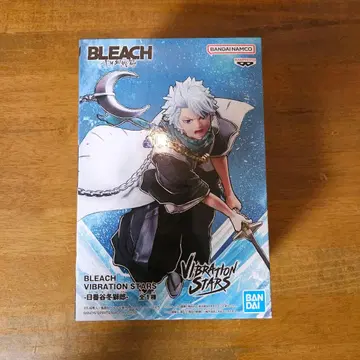 블리치 천년혈전편 VIBRATION STARS 히츠가야 토시로 피규어