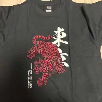 M 사이즈 블랙 호랑이 T셔츠