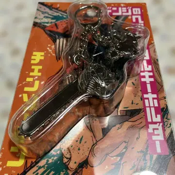 [ 체인소 맨 ] 덴지 헤드 메탈 키링