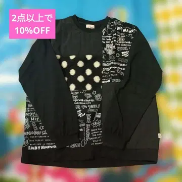 새상품급/모후마누루/드럭 스토어즈/트레이닝복/블랙/F