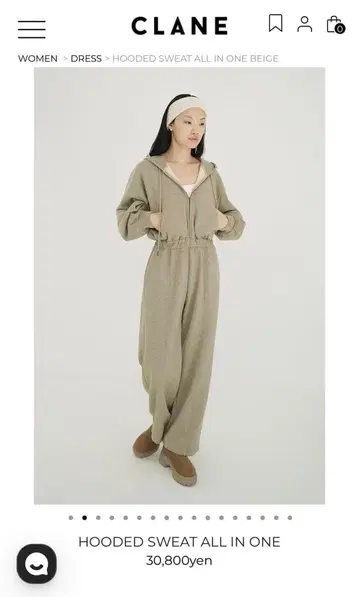 CLANE HOODED SWEAT ALL IN ONE BEIGE