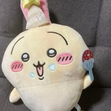 새상품 치이카와 (먼작귀) 생일 토끼 빅 봉제 인형