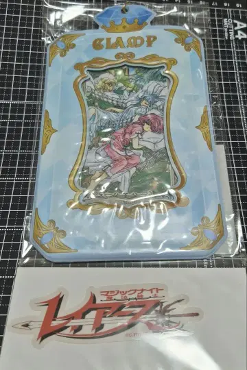 마법기사 레이어스 아르카나 카드 홀더 로고 스티커 CLAMP전