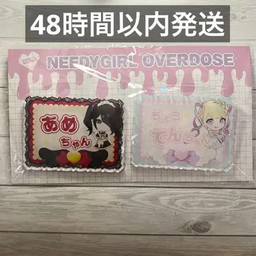 [천사의 다회] 이름표 아크릴 클립 니디가 초텐짱 아메짱