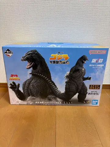 제일복권 고질라 대괴수 열전 G A상 고질라