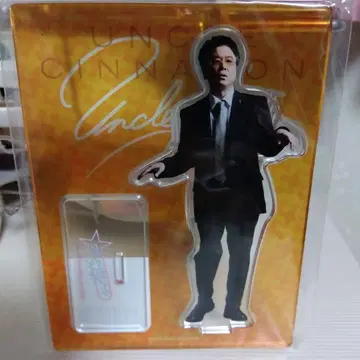 니시키오리 잇세이 아크릴 스탠드