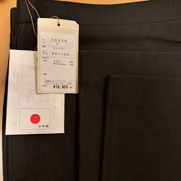 일본제 슬랙스 LL 13호~15호 고급