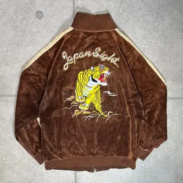 트랙 자켓 스카 자켓 호랑이 일본풍 패턴 벨로아 벨벳 요코스카 암 라인
