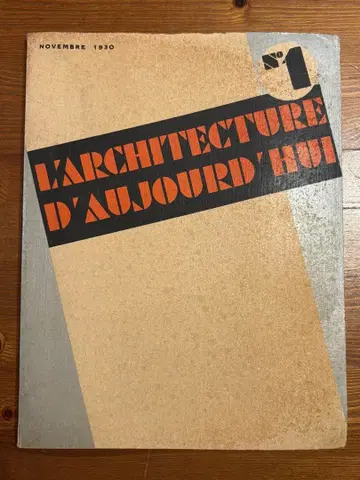 L'Architecture d'Aujourd'hui 1930년 11월호