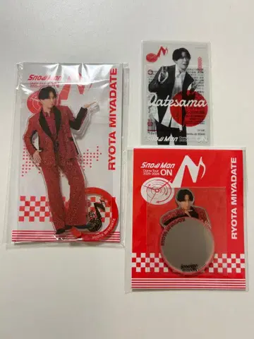 미야타테 료타 돔 투어 굿즈 3점