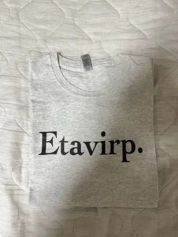 etarvirp