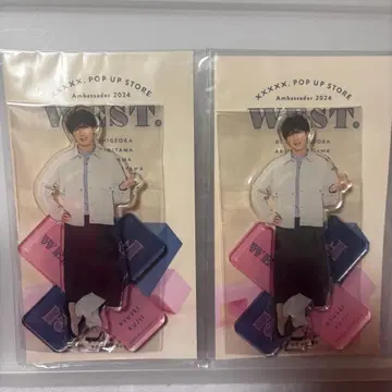 후지이 류세이 아크릴 스탠드 2개 세트