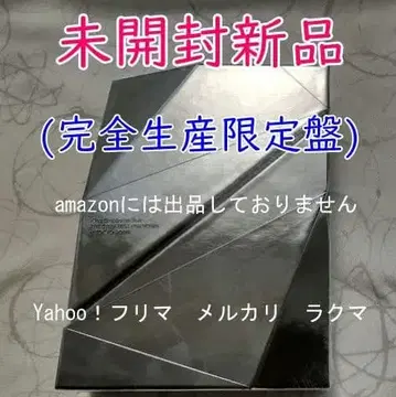 King Gnu Dome Tour THE GREATEST UNKNOWN