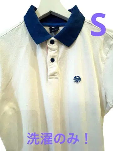 NORTH SAILS 그래픽 피케 셔츠 화이트 S