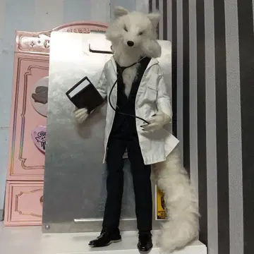 늑대 봉제 인형 인형 흰 옷 북극곰 인형 의사 수인