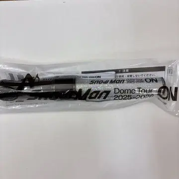 Snow Man 응원봉 ON