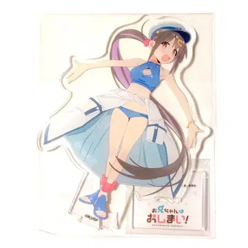 오빠는 끝 Eureka 에우레카 복권 아크릴 스탠드 미하리