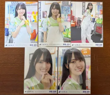 카키 하루카 브로마이드 점핑 조커 플래시 5종 컴프